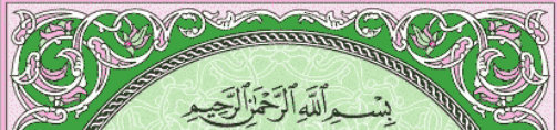 screenshot 02