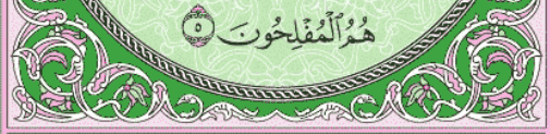 screenshot 08