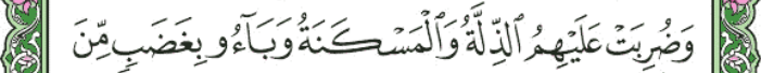screenshot 114
