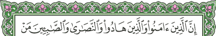 screenshot 117