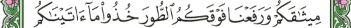 screenshot 120