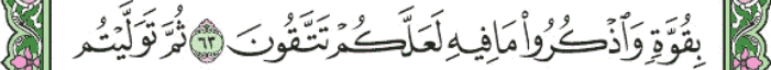 screenshot 121
