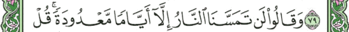 screenshot 152