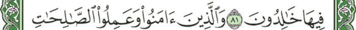 screenshot 156