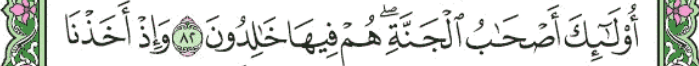 screenshot 157