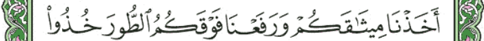 screenshot 188