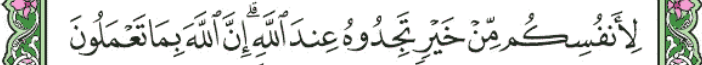 screenshot 232