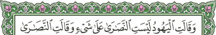 screenshot 237