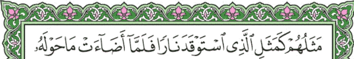 screenshot 25
