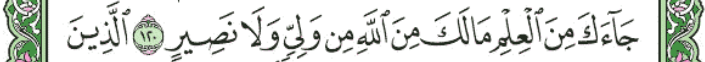 screenshot 253