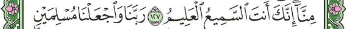 screenshot 267