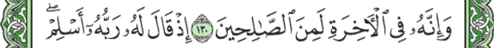 screenshot 273