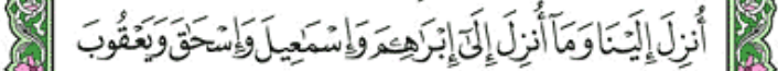screenshot 283