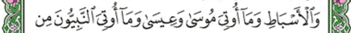 screenshot 284