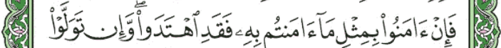 screenshot 286