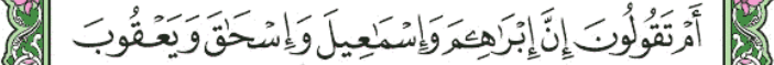 screenshot 291