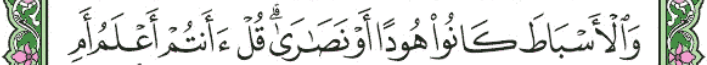 screenshot 292
