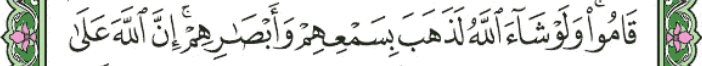 screenshot 31