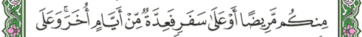 screenshot 392