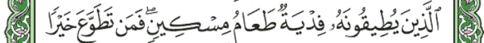 screenshot 393