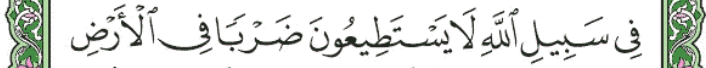 screenshot 670
