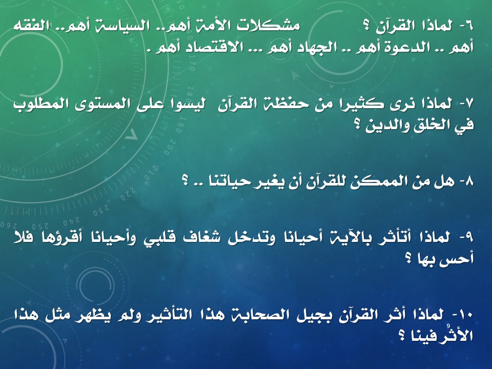 Slide9