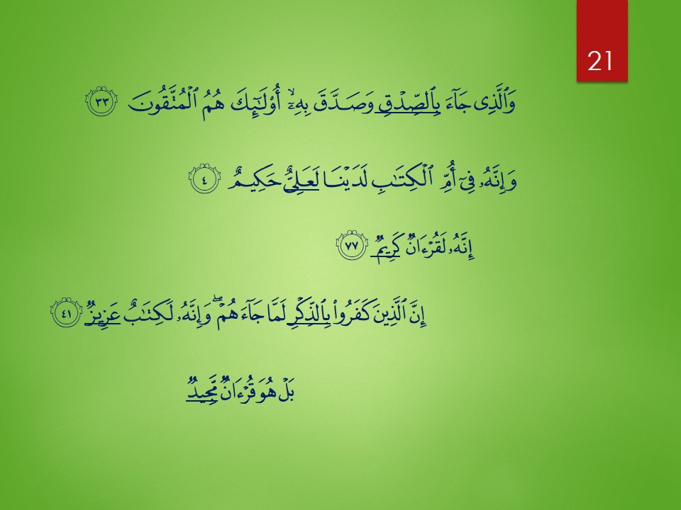 Slide21