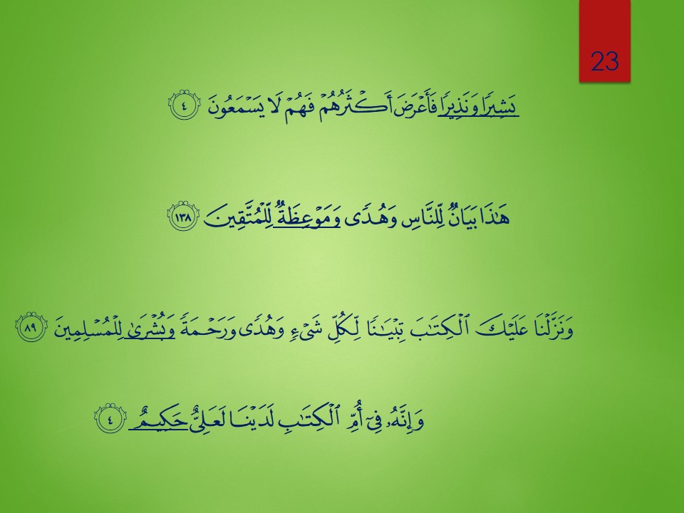 Slide23